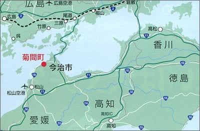 菊間町窯業協同組合　地図